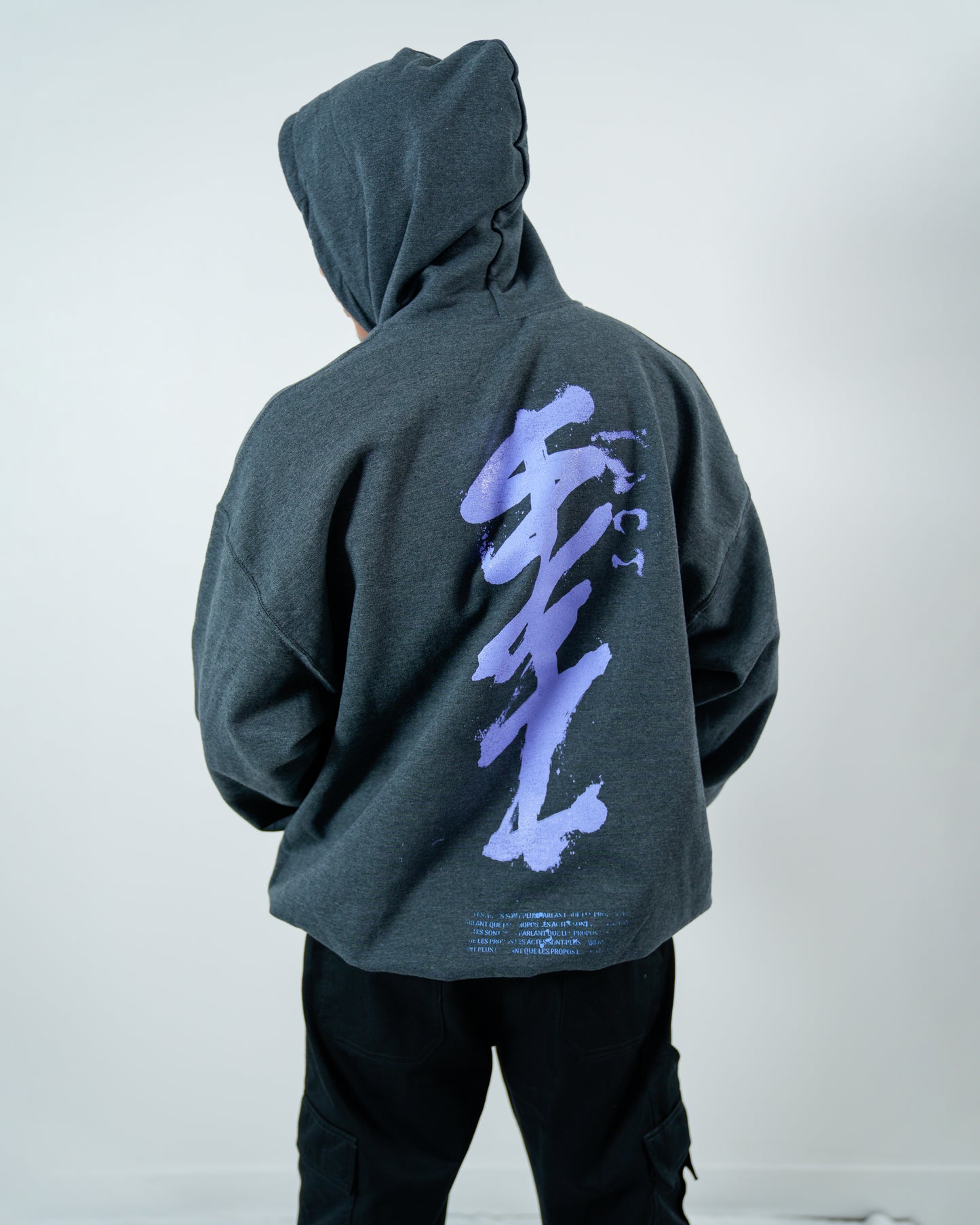 Sweat Shirt " ACT"